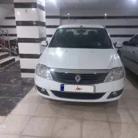 تندر پلاس اتومات