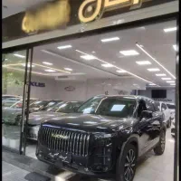لوکانو l7 مدل 1405سند پلاک آماده