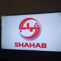 تلویزیون شهاب دنا
