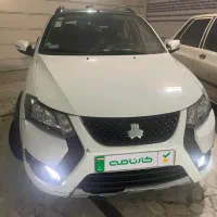 کوییک RS مدل 1402 یک گلگیر رنگ