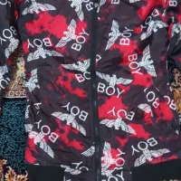 دورس و کاپشن|لباس|رباطکریم, شترخوار|دیوار