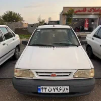 نمایشگاه اتومبیل قاسمی