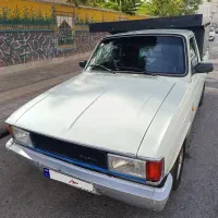 وانت 93 تک سوز...
