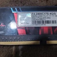 رم ۴گیگ ddr4