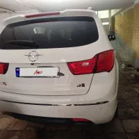 فروش های ما s7 پلاس