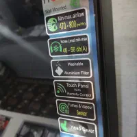 هود لمسی اخوان|هود|اسلام‌شهر, شهرک واوان|دیوار