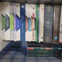کتابهای مهندسی عمران و ارشد