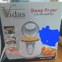 لوازم خانگی