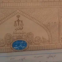 زمین-دستجرد200متری-یخچال-فرهنگیان-میدانک