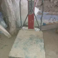 باسکول