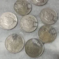 سکه کلکسیونی