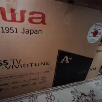 تلویزیون۴۳اینچ ایوا درحدنو