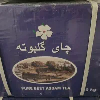 چای گلبوته هندوستان|خوردنی و آشامیدنی|تبریز, |دیوار