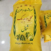 برنج و حبوبات|خوردنی و آشامیدنی|قم, ولیعصر|دیوار