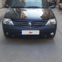 ال نود ای۲ فول