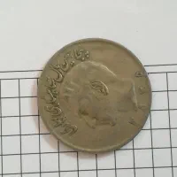 سکه های قدیمی