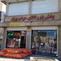 تولیدی تشک میهمان بالش پتو پرنیا|رختخواب، بالش، پتو|تهران, چیتگر شمالی|دیوار