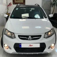 کوییک ۱۴۰۲ rبیرنگ مشابه صفر