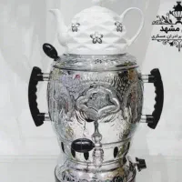 سه کاره با کمترین قیمت فوری