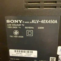 تلویزیون سونی اصل ژاپن