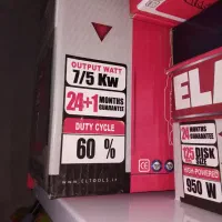 اتو لوله و دستگاه جوش