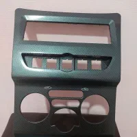 پخش رانا پلاس|قطعات یدکی و لوازم جانبی|شاهینشهر, فردوسی|دیوار