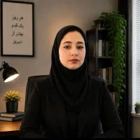 ترک اعتیاد بدون درد و خماری و بدون مرخصی از کار
