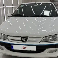 پرشیا سال ۱۴۰۰ کم کار