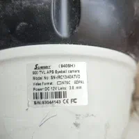 دوربین مداربسته Hikvion و Vertina DVR (کارکرده(|دوربین مداربسته|تهران, چیتگر جنوبی|دیوار