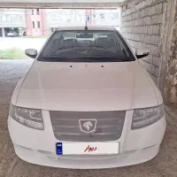 سورن ۴۰۴ xu7p سیمی