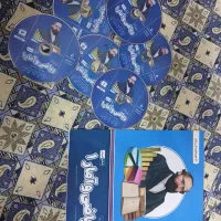 پرش ریاضی انسانی دهم