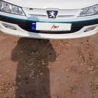 پرشیا تیوفایو