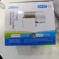 تایمر فود سبو