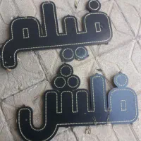 تابلو ال ای دی کاملا سالم|فروشگاه و مغازه|مشهد, فلسطین|دیوار