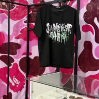 تیشرت به قیمت عمده