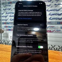 12پرو مکس ۲۵۶ گیگ دو سیم|موبایل|بجنورد, |دیوار
