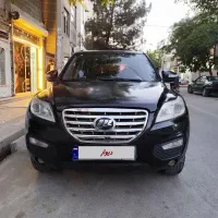 ایکس60 نقد اقساط