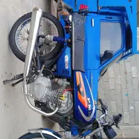 موتور ۱۵۰ عالی تمیز بشرت همه چیز سالم|موتورسیکلت|سیمین شهر, |دیوار