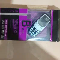 گوشی بندانگشتی نوکیا