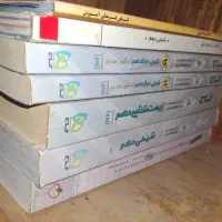 کتاب های کمک درسی . نهایی . تست  کنکور .نمونه سوال|کتاب و مجله آموزشی|شیروان (خراسان), |دیوار