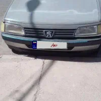 آردی مدل80