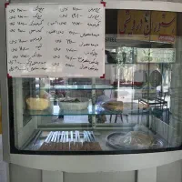 یخچال