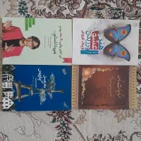 فروش کتاب|کتاب و مجله ادبی|مشهد, شهرک رازی (شهرک غرب)|دیوار