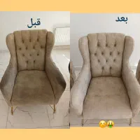 مبل شویی|خدمات نظافت|نقده, |دیوار