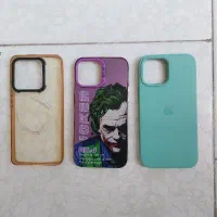 قاب گوشی آیفون13پرومکس