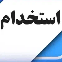 کارگر خدماتی سالن تولید