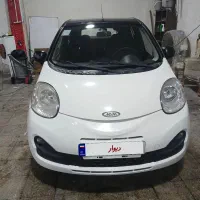 mvm110s لاکچری پاندایی