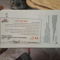 سامسونگ a55|موبایل|تهران, شهید اسدی|دیوار