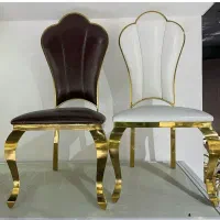 صندلی تشریفاتی