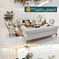 جشنواره تخفیف زمستانه مبلمان دل ارام با اقساط ویژه